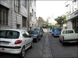 پارک در کوچه های تنگ